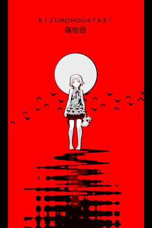 bakemonogatari gomovie|Kizumonogatari — The Movie Database (TMDB).